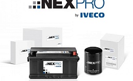 Запчасти и масла NEXPRO by IVECO